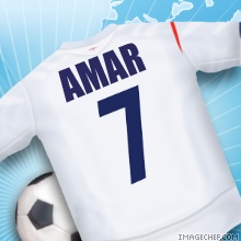 amar